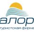 Старикова Александрина Викторовна